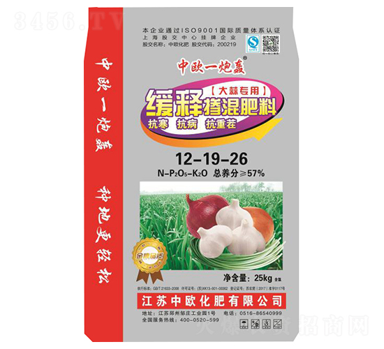 ��ŷһ�ں�ר�÷ʣ����⣩12-19-26-��ŷ����