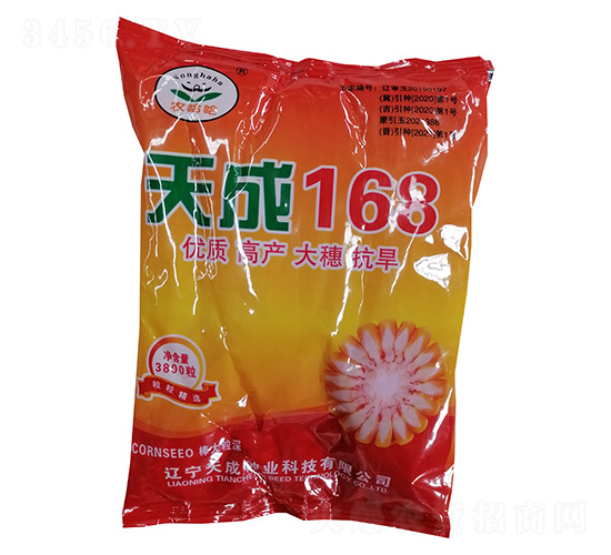 ��������-���168-ũ����-�����ҵ