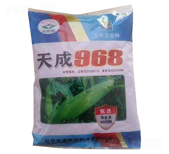���968-��������-ũ����-�����ҵ