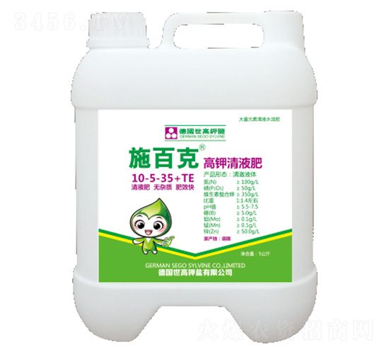 �߼���Һ��10-5-35+TE-ʩ�ٿ�-����������