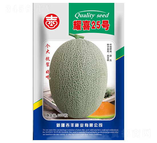 ҫϲ25��-�������-������ҵ