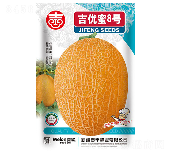 ������8��-�������-������ҵ