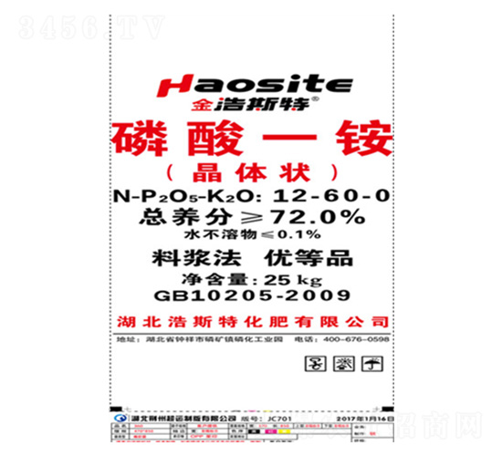����һ�12-60-0-���з�ҵ