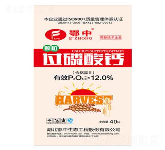 12%�������-���з�ҵ