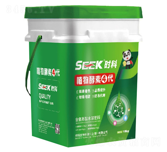 ֲ�����4��(��������ˮ�ܷ���)-ʱ������