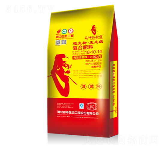 ΢������̬���Ϸ�18-10-14-Ǫ��-���з�ҵ