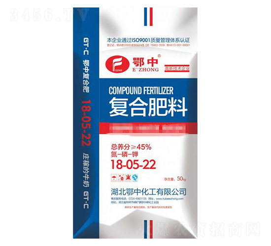 ���渴�Ϸ���18-05-22-���з�ҵ