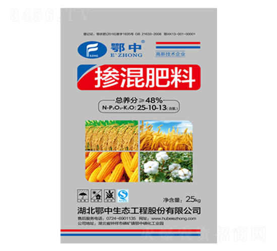 ���죨BB����25-10-13-���з�ҵ