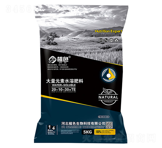 5kg����Ԫ��ˮ�ܷ�20-10-30+TE-ֲɫ����