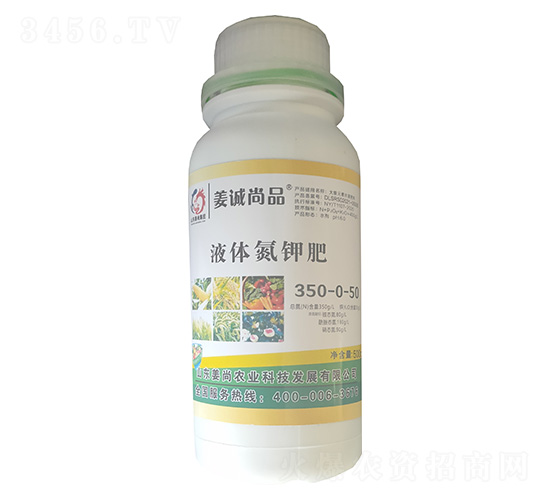 Һ�嵪�ط�350-0-50-������Ʒ-����ũҵ