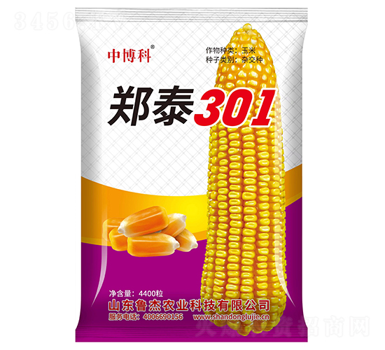֣̩301��������-�в���-³��ũҵ