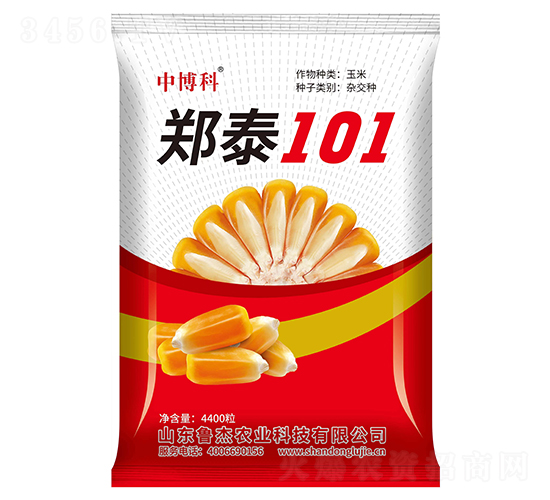 ֣̩101��������-�в���-³��ũҵ