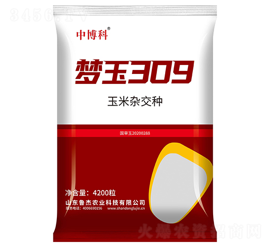 ����309��������-�в���-³��ũҵ