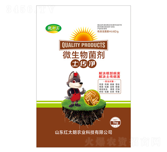 ������΢�������1kg-Ǭʮ��-��̫��ũҵ