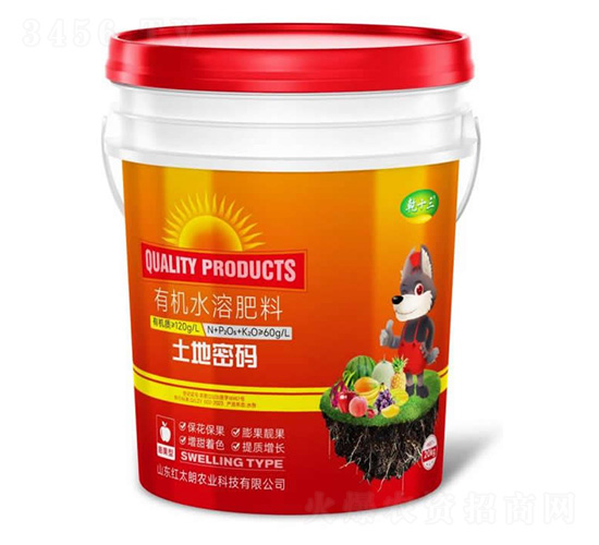 �������롤������л�ˮ�ܷ���-Ǭʮ��-��̫��ũҵ