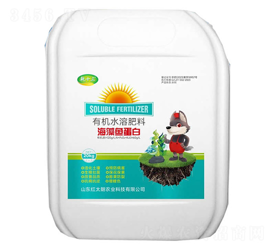 �����㵰���л�ˮ�ܷ���-Ǭʮ��-��̫��ũҵ