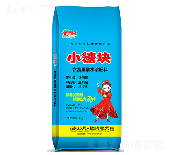 С�ǿ麬������ˮ�ܷ���-��˾��