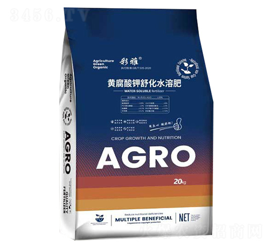 20kg�Ƹ�����滯ˮ�ܷ�-����-�׵�ũҵ