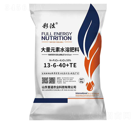 5kg����Ԫ��ˮ�ܷ���13-6-40+TE-�ʷ�-�׵�ũҵ