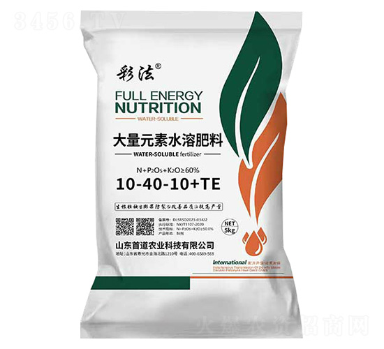 5kg����Ԫ��ˮ�ܷ���10-40-10+TE-�ʷ�-�׵�ũҵ