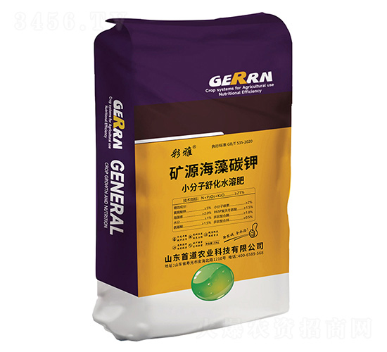 ��Դ����̼��20kg-����-�׵�ũҵ