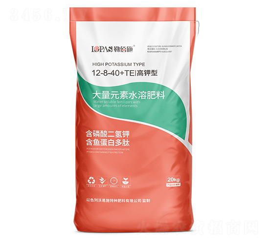 20kg�߼��ʹ���Ԫ��ˮ�ܷ���12-8-40+TE-�հ�ʩ-����ʩ