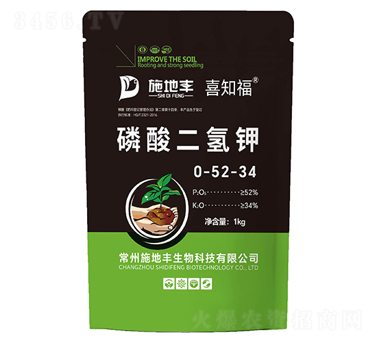 ��������0-52-34-ϲ֪��-ʩ�ط�