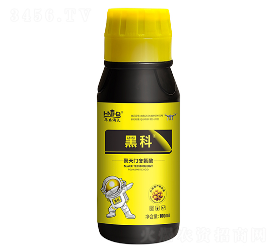 �����Ŷ����ᣨ100ml��-�ڿ�-��ũ����