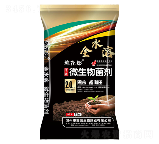 ũ��΢�������25kg-ʩ����-��������