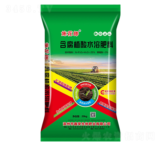 ����ֲ��ˮ�ܷ���-ʩ����-��������