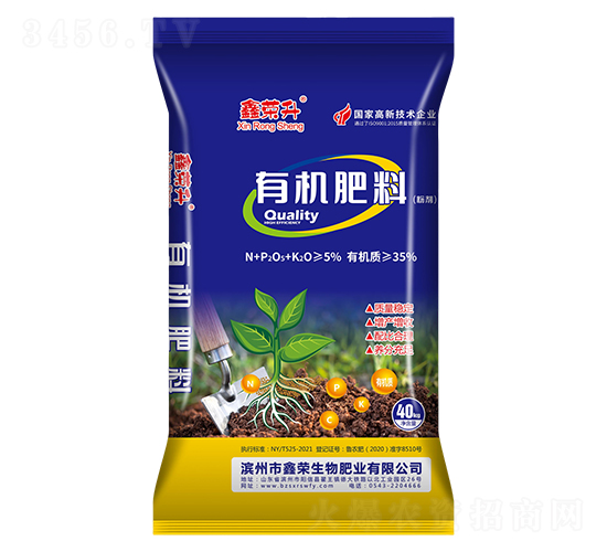 �л�����(�ۼ�)40kg-������-��������