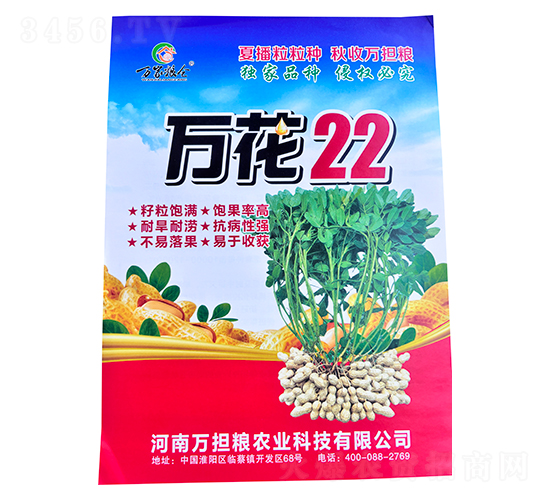 ��������-��22-����