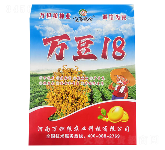 ������-��18-����