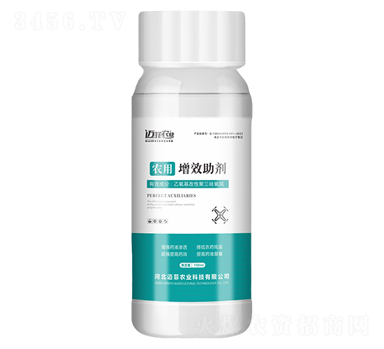 ũ����Ч����100ml-����ũҵ