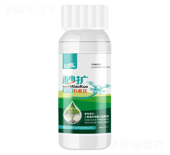 ũ���л���100ml-����-����ũҵ