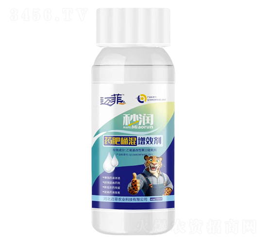 ҩ��Ͱ����Ч��100ml-����-����ũҵ