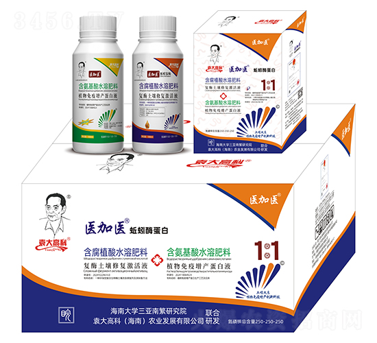 ��ø�����޸�����Һ+ֲ��������������Һ-ҽ��ҽ-Ԭ��߿�
