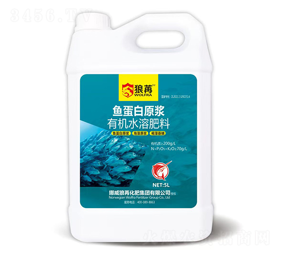 5L�㵰��ԭ���л�ˮ�ܷ���-����
