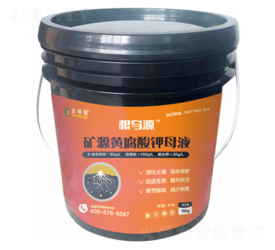 10kg��Դ�Ƹ����ĸҺ-����Դ-���ŵ