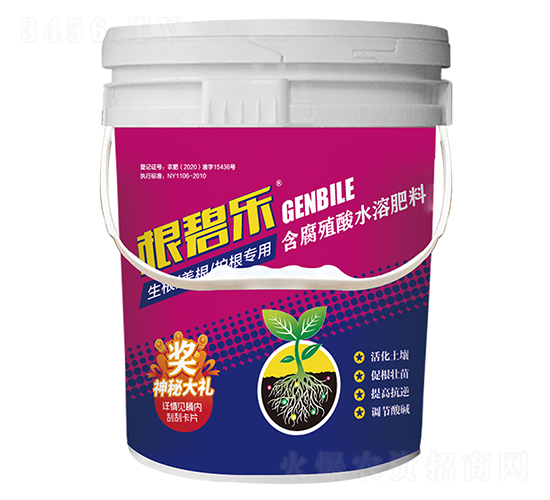 �����ֺ���ֲ��ˮ�ܷ���-���ŵ