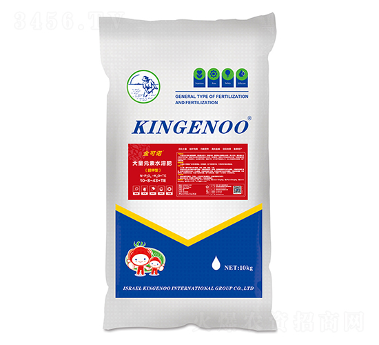 10kg�����ʹ���Ԫ��ˮ�ܷ�10-8-43+TE-���ŵ