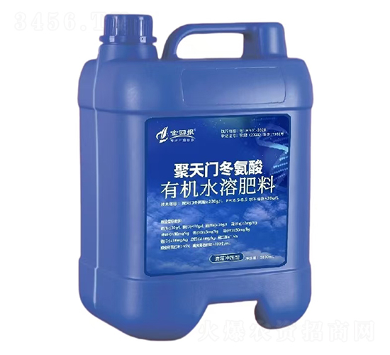 �����Ŷ������л�ˮ�ܷʵι��ʩ��5000ml-��ر�