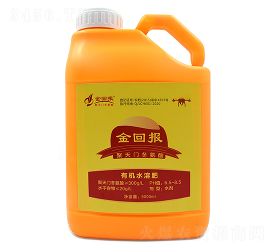 �����Ŷ�����5000ml-��ر�