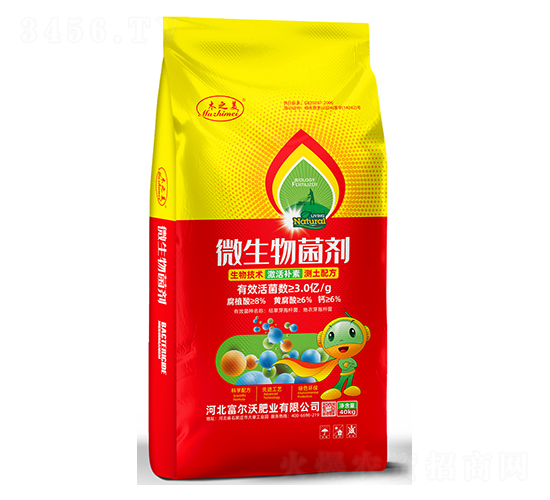 ΢�������-ľ֮��-�����ַ�ҵ