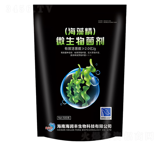 (���徫)΢�������500g-�����