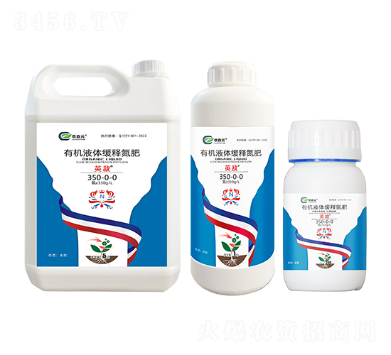 �л�Һ�建�͵���-Ӣ�С�350-0-0-��ɭԪ