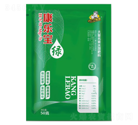 ����Ԫ��ˮ�ܷ���35-5-10+Mg+Te-���ֱ�����-��˹��