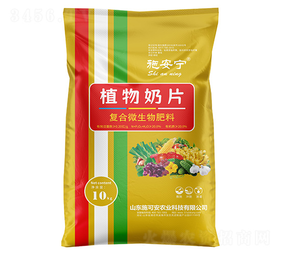 ֲ����Ƭ-����΢�������-ʩ�ɰ�