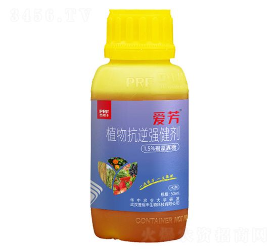 ֲ�￹��ǿ����-����-�����