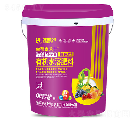 �����㵰����ɫ���л�ˮ�ܷ���-���ɭ